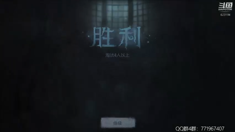 【2022-08-09 23点场】毁灭地球苏小凡：【苏小凡】今日主题：开心和快乐