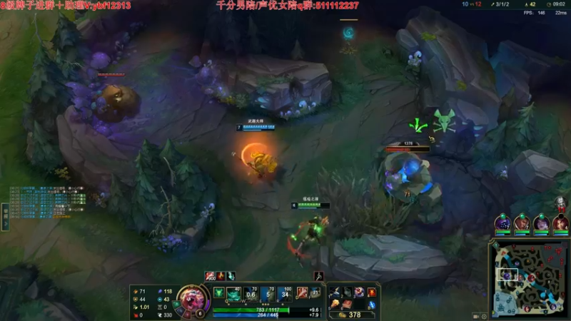 【2022-08-09 23点场】叶音符：叶音符:万物打野皆可C