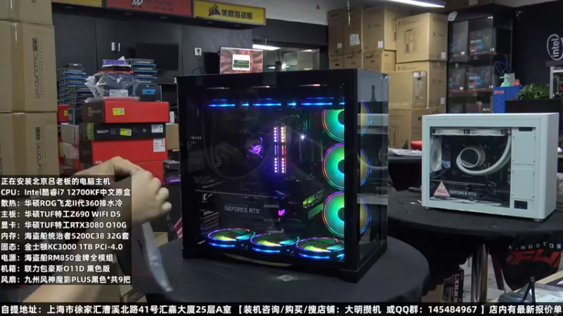 【2022-08-10 05点场】上海大明海：上海大明海的直播间