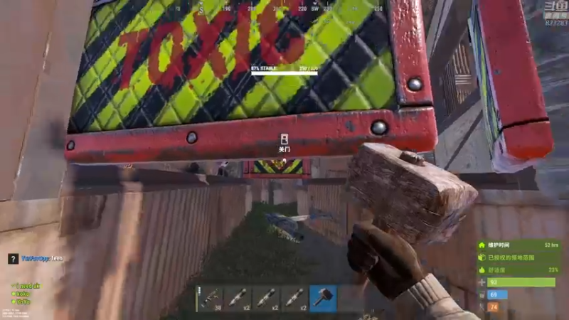 【2022-08-10 00点场】1K黄辉冯：黄辉冯：最难玩的生存游戏：(