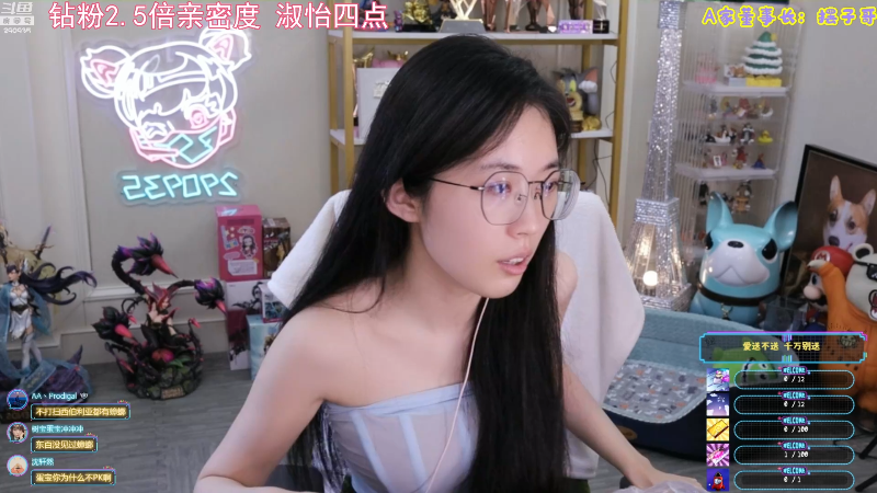 【英雄联盟】不2不叫周淑怡的精彩时刻 20220810 10点场