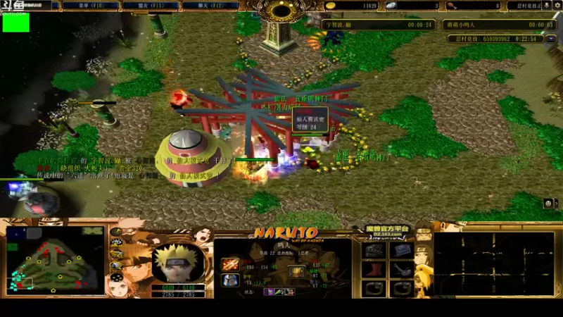 【2022-08-09 22点场】wenshen589：哪有这么容易倒下！