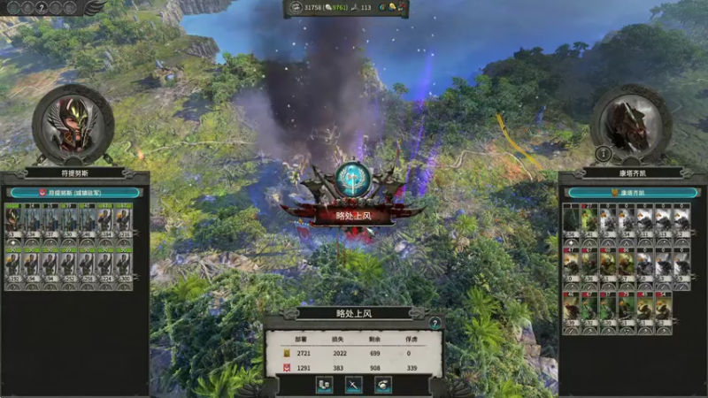 【2022-08-10 15点场】鱼的眼泪水知道：世界这么大还是遇见你 3797946