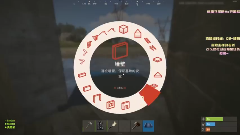 【2022-08-09 19点场】岚岚阿owo：【岚岚】开心每一天