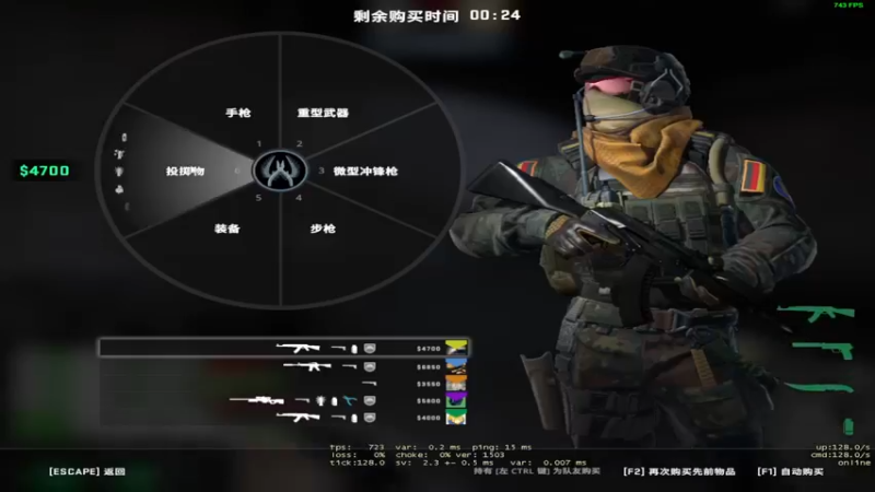 【2022-08-10 03点场】王卡尔丶：欢迎来到王卡尔的眉笔直播间