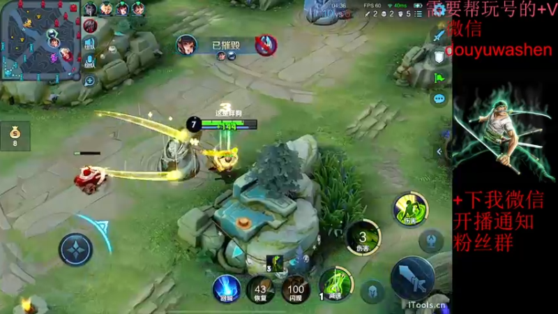 【2022-08-10 00点场】小小青蛙笑i：蛙神：今天1800