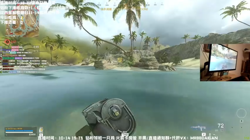 【2022-08-10 21点场】MrBB大波：猛男州长大战盾牌&LYB 第一季