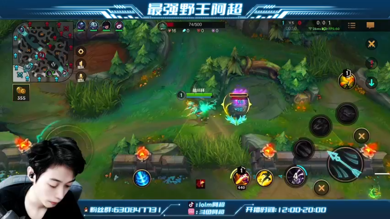 【2022-08-10 14点场】阿超cc丶：⭐阿超：上车上车！！