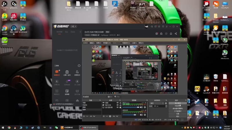 【2022-08-09 14点场】byMgogo：【b仔】知命不惧日日自新