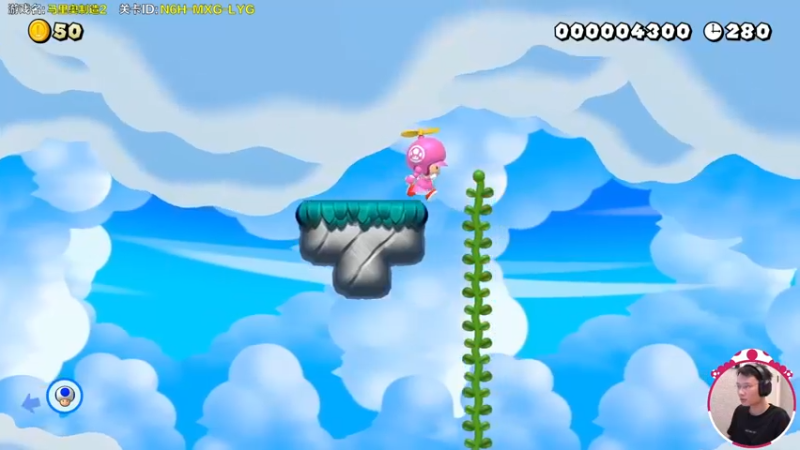 【2022-08-10 14点场】超级小桀：你真以为马里奥是个简单的游戏？？