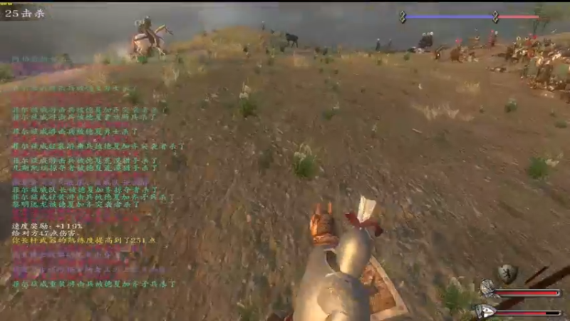 【2022-08-09 23点场】主播阿稳：好吧我承认我是预言之屑