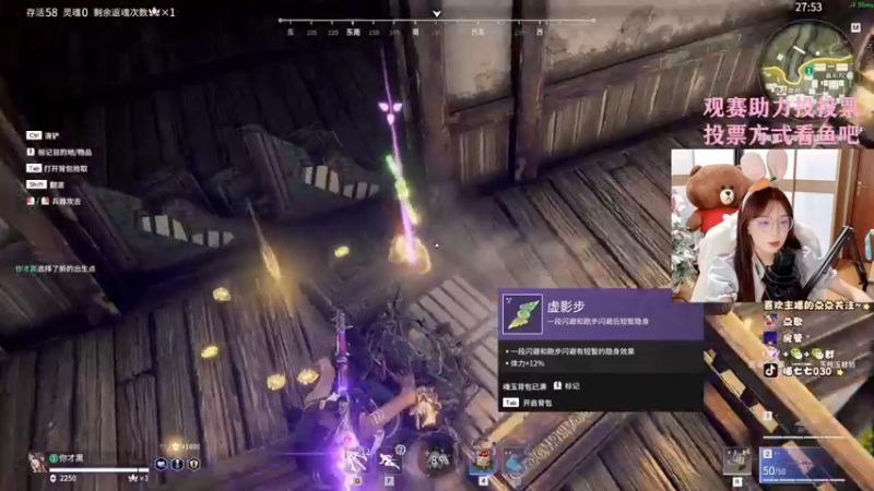 【2022-08-10 11点场】喵七七030：୯露脸୬ 只因你太美！