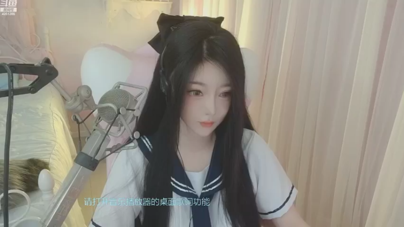 【2022-08-10 20点场】喵星人薄荷：人美声甜萌新主播