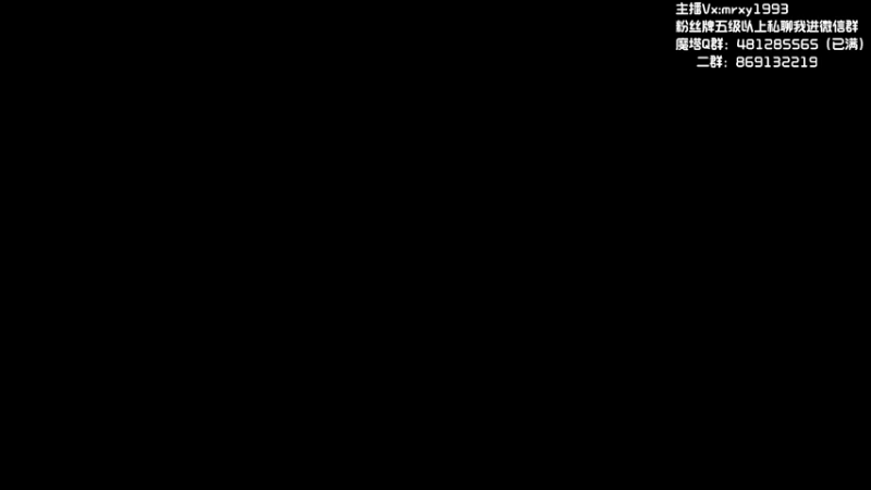 【2022-08-10 20点场】一只漏某人：【漏】哼  一把绿都没有！