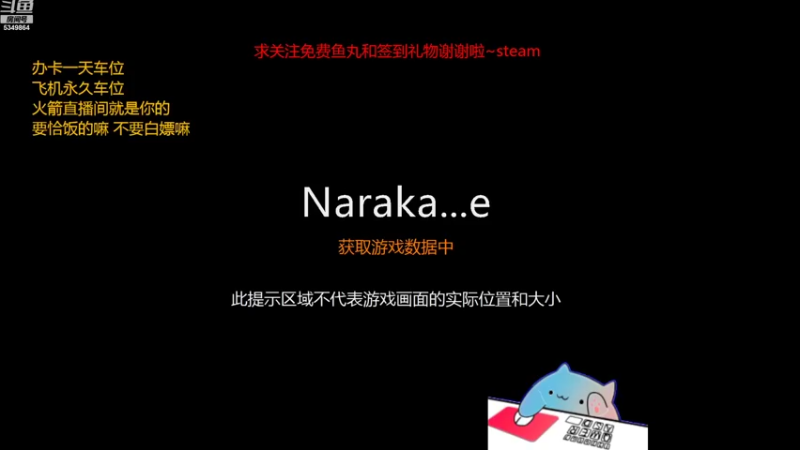 【2022-08-10 10点场】请叫我总攻大人丶：：客官吃饭里面请
