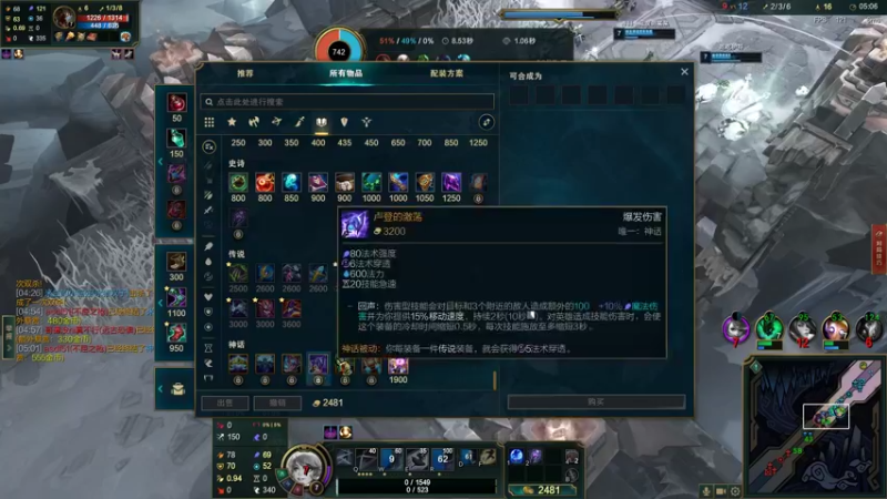 【2022-08-08 23点场】结成郁丶：kuken