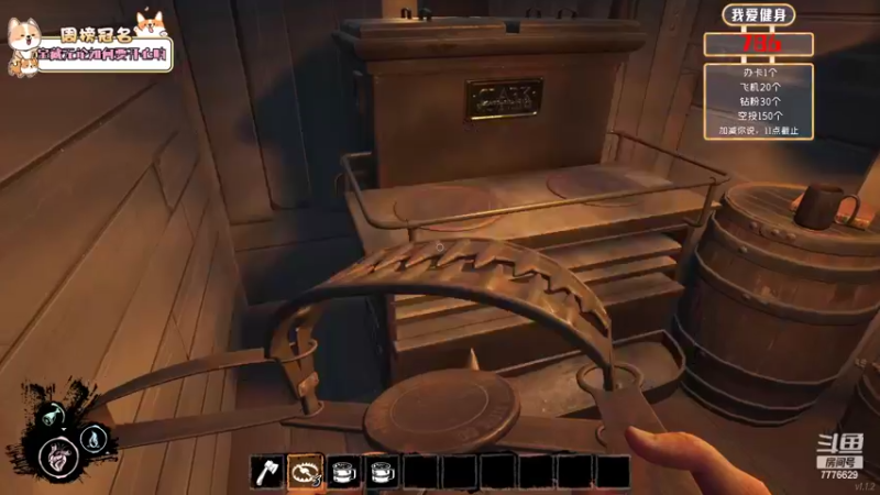 【2022-08-09 21点场】秀才冷男：891.我来啦 我来啦~嘿嘿嘿