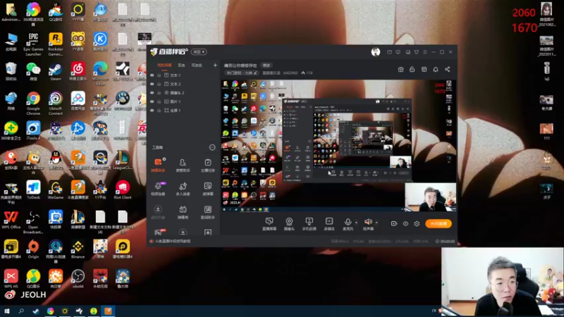 【2022-08-10 19点场】姜姜姜乐涵：痛苦让你感受存在