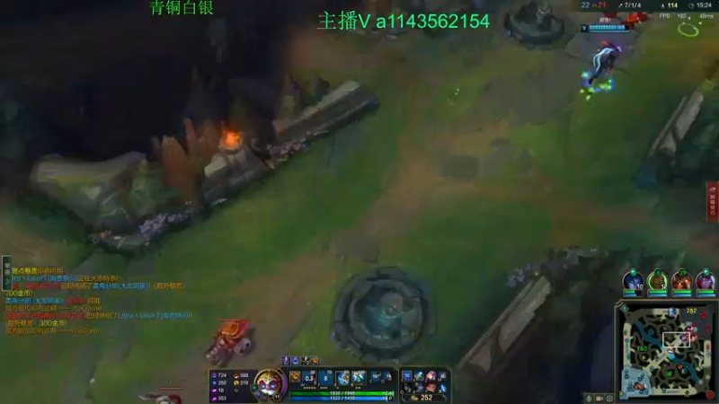 【2022-08-10 18点场】一万九千把大头：峡谷之巅冲分 616322