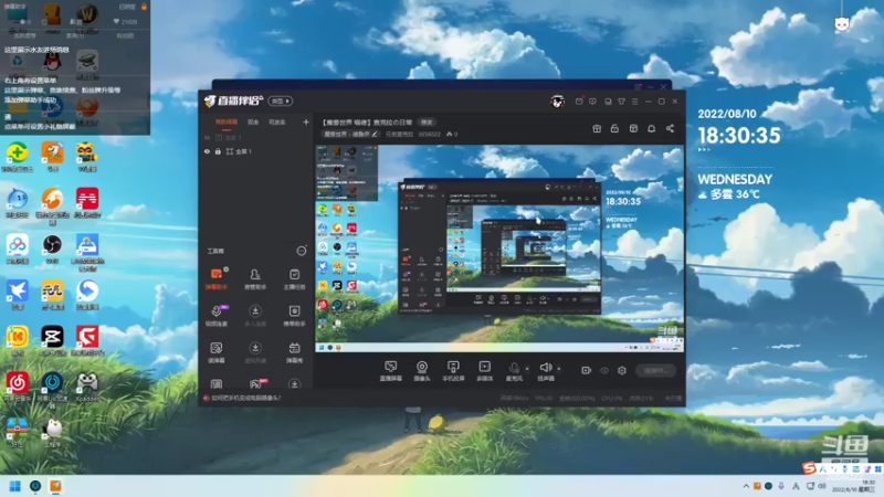 【2022-08-10 18点场】元気查克拉：【魔兽世界 喵德】查克拉の日常