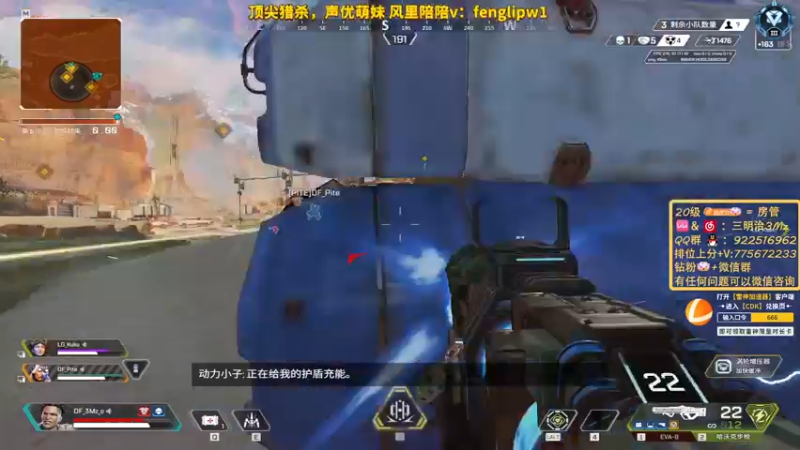 【2022-08-10 11点场】一口三明治3Mz：钻石双倍卡 凌晨1点新赛季猎杀