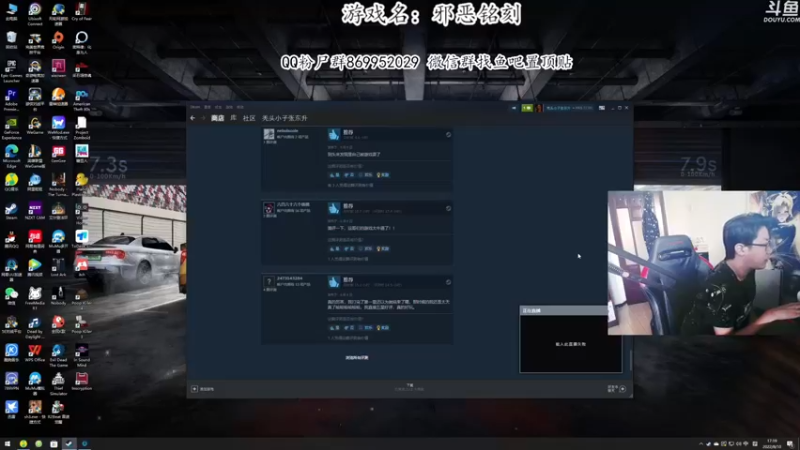 【2022-08-10 17点场】我有上将潘森：【森】恐怖游戏 4-9点直播
