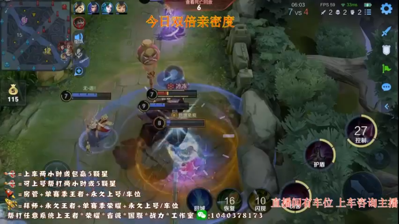 【2022-08-10 15点场】天涯yy丶：重铸赵云之光 国服赵云不来学技术吗