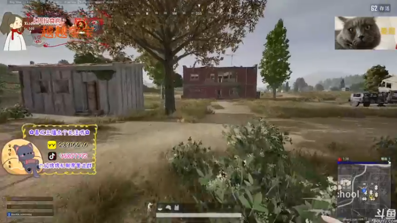 【2022-08-09 19点场】哦呦orz：【小奶团】艾薇巴蒂