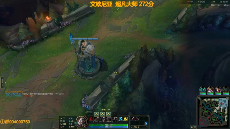 【2022-08-10 13点场】撅腚的鸭子厨师长：鸭，艾欧尼亚中等大师