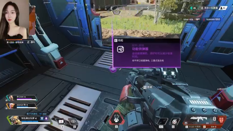 【2022-08-10 18点场】一碗饭饭o：❤小奶团❤哇酷哇酷