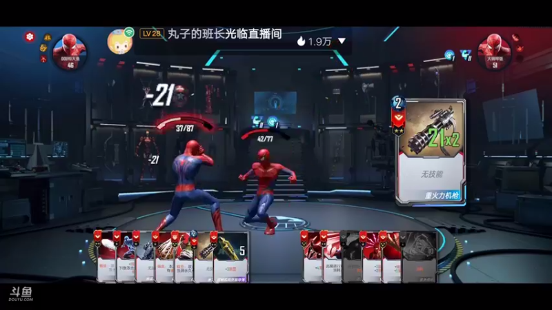 【2022-08-10 00点场】小透明无名小卒：冲 10126485