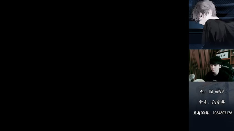 【2022-08-10 10点场】Dy合群：【嘴强1V4】到胃讲解！