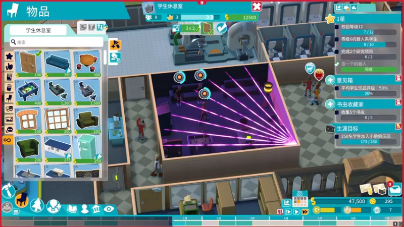 【2022-08-09 21点场】波波菜呀：新东方招生快来报到！