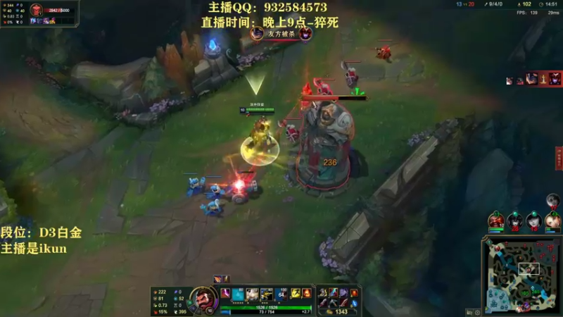 【2022-08-09 22点场】凉风亚索yasuo：亚索永恩天花板~