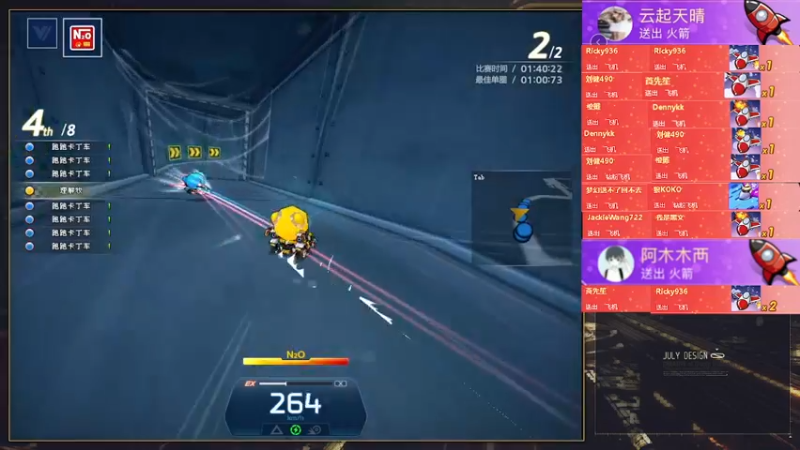 【2022-08-10 01点场】AMG小牧：~跑车跑车~ 5579534