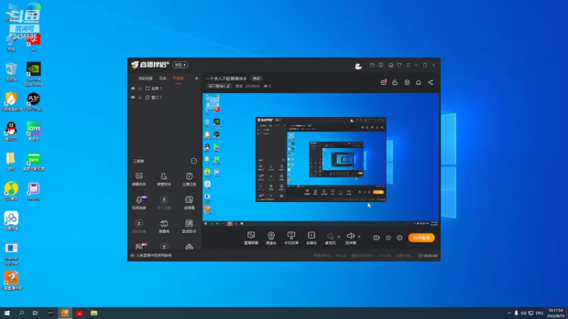 【2022-08-10 10点场】侵凌：一个杀人不眨眼得杀手