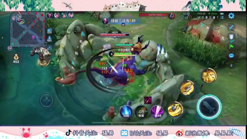 【2022-08-10 00点场】骚易丶：2100巅峰赛随便玩玩