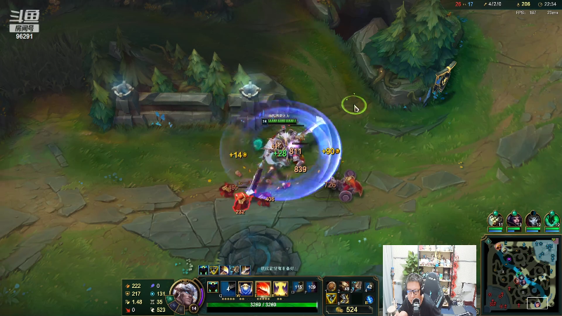 【英雄联盟】东北大鹌鹑的精彩时刻 20220810 00点场