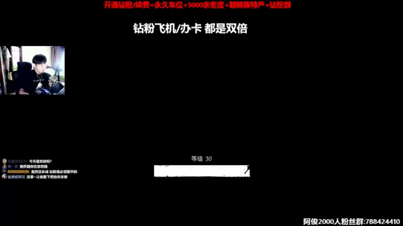 【2022-08-10 15点场】阿俊丶ll：【阿俊】斗鱼破狼直播间。