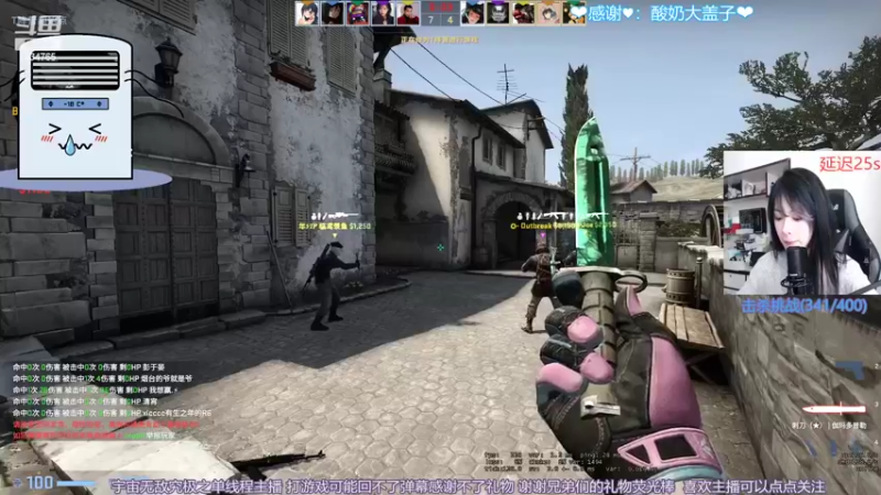 【2022-08-08 12点场】是希文吖丶：【希文】经典黑发返厂辣~