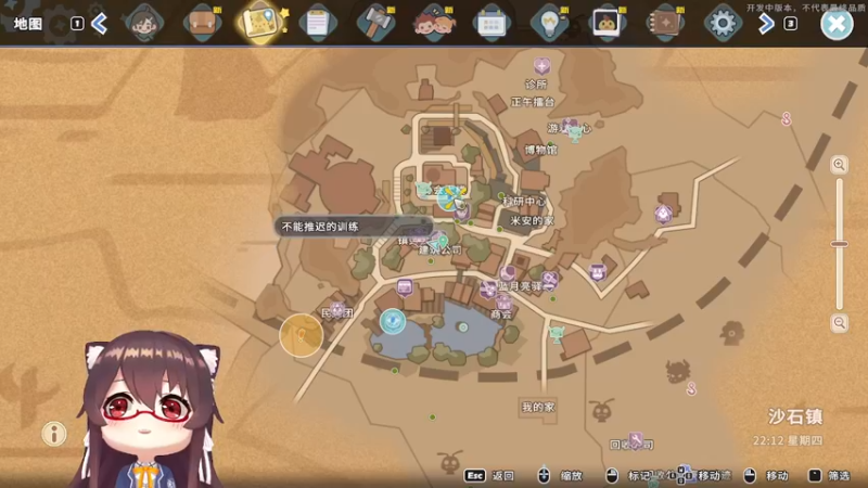 【2022-08-09 11点场】肉仔OvO：【小奶团】美好的一周又开始了~