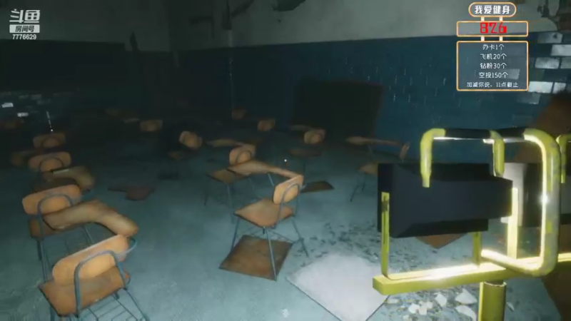 【2022-08-09 23点场】秀才冷男：891.我来啦 我来啦~嘿嘿嘿