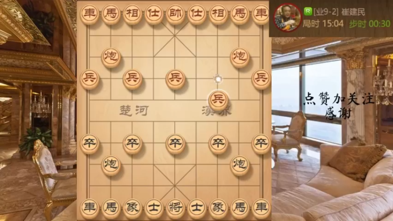 瞎眼狗，步步先手，领先6先，神仙来了也没用啊