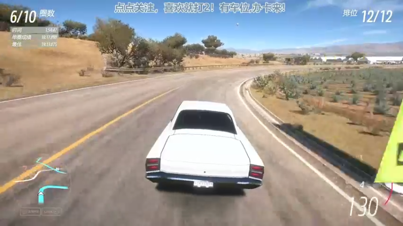 【2022-08-10 13点场】兔紫寒：车车车~~~`~~