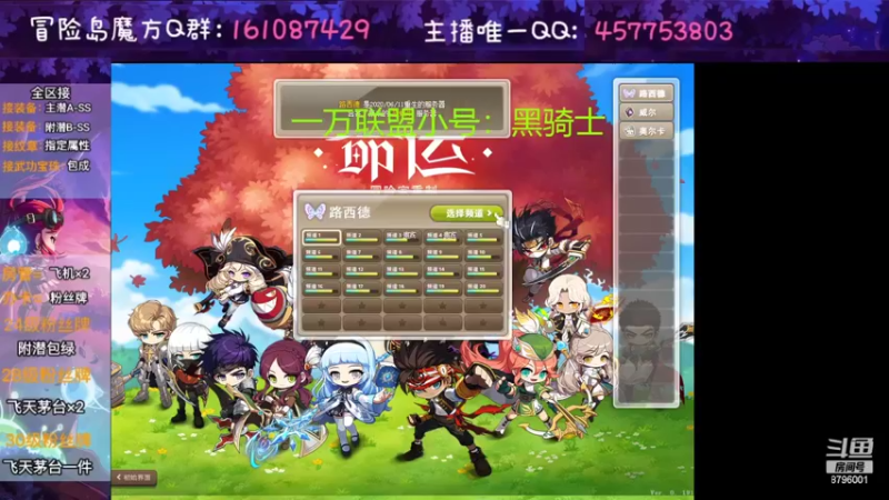 【2022-08-10 00点场】Yehooo：稍微加加班吧！