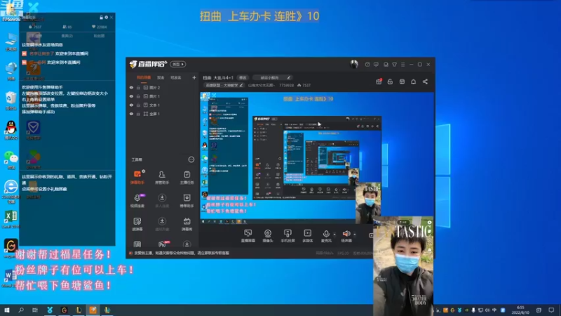 【2022-08-10 06点场】山有木兮木无期丶：德玛 大乱斗1=4