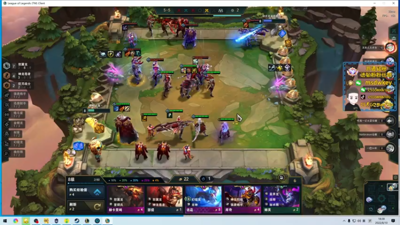 【2022-08-10 18点场】CSGO馒头：看BLAST比赛咯