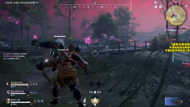 【2022-08-09 21点场】三酒OuO：死亡执行官--狂魔三酒