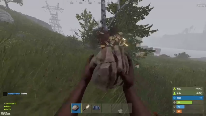 【2022-08-09 22点场】1K黄辉冯：黄辉冯：最难玩的生存游戏：(