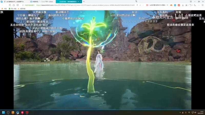【2022-08-10 13点场】小铭XiaoMing阿：小铭：今天钻粉狂欢卡，4倍亲密度上限！
